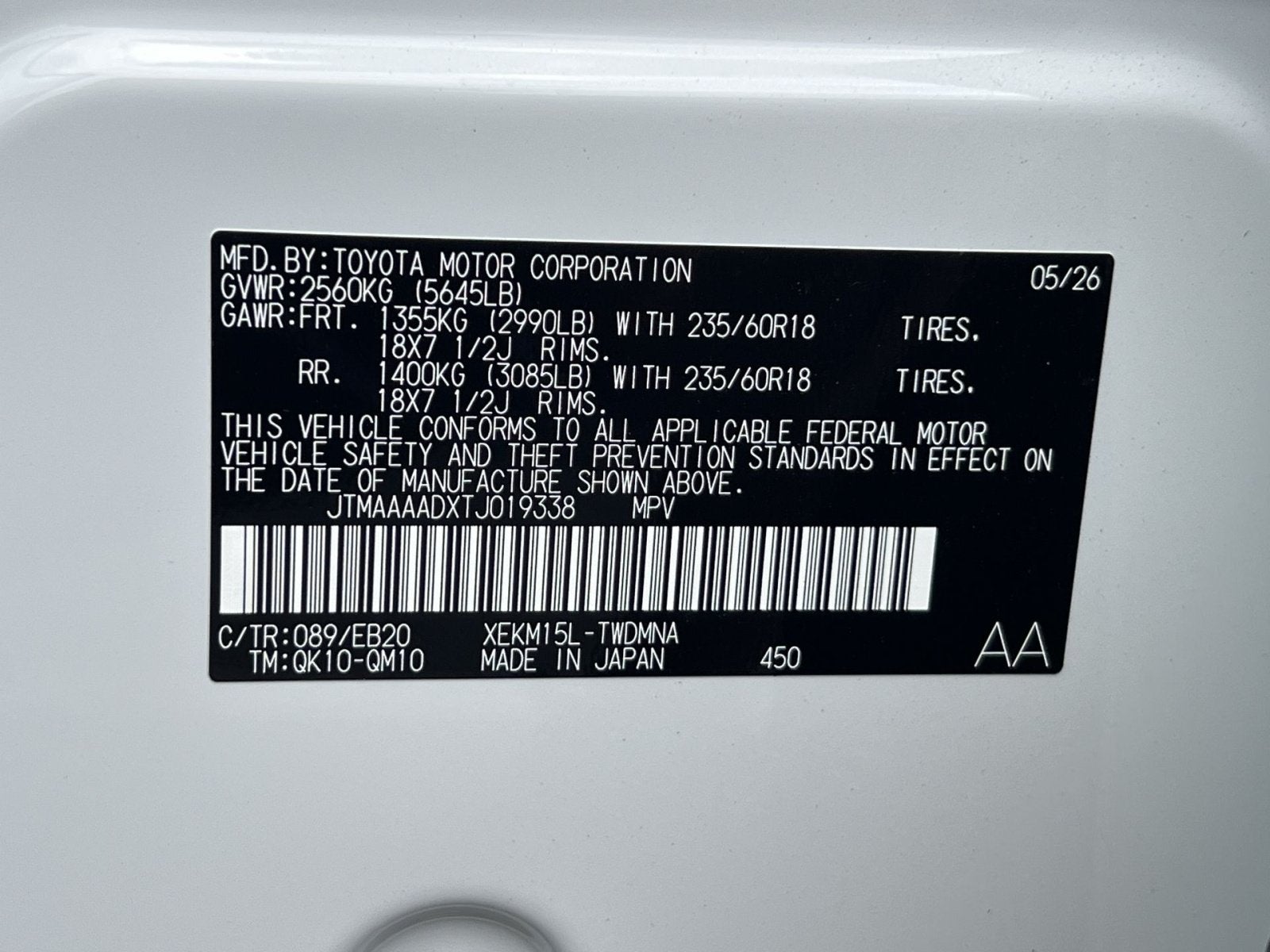 2026 Toyota C-HR SE