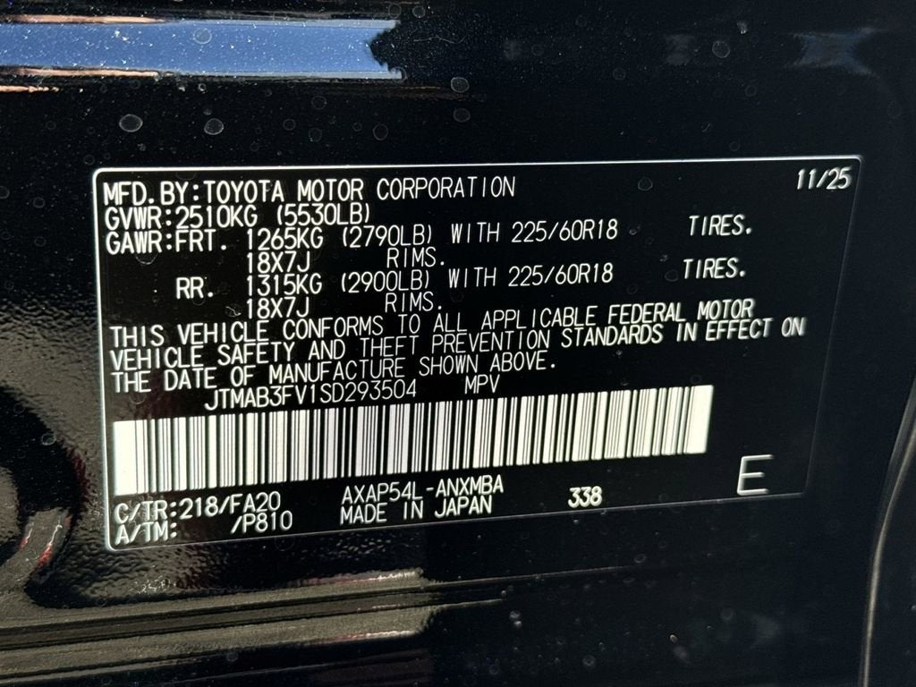 2025 Toyota RAV4 Plug-In Hybrid SE