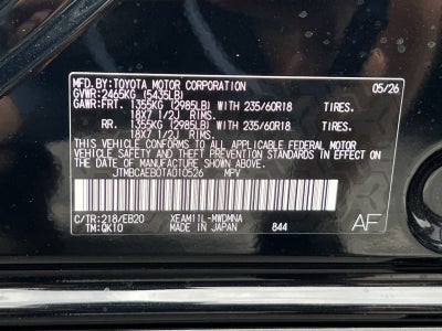 2026 Toyota bZ XLE Plus