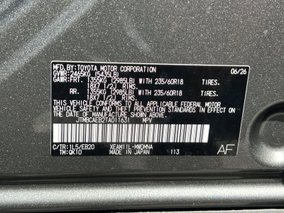 2026 Toyota bZ XLE Plus