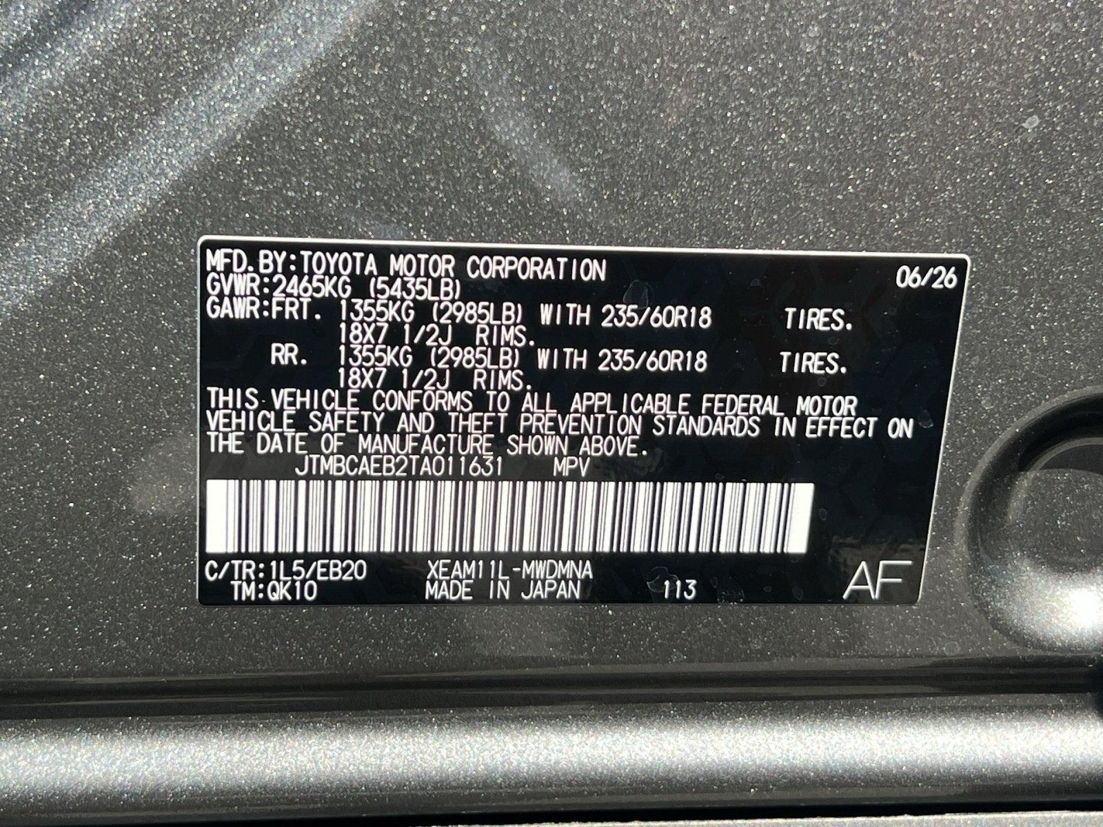 2026 Toyota bZ XLE Plus