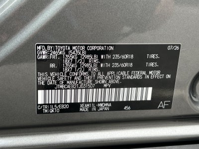 2026 Toyota bZ XLE Plus
