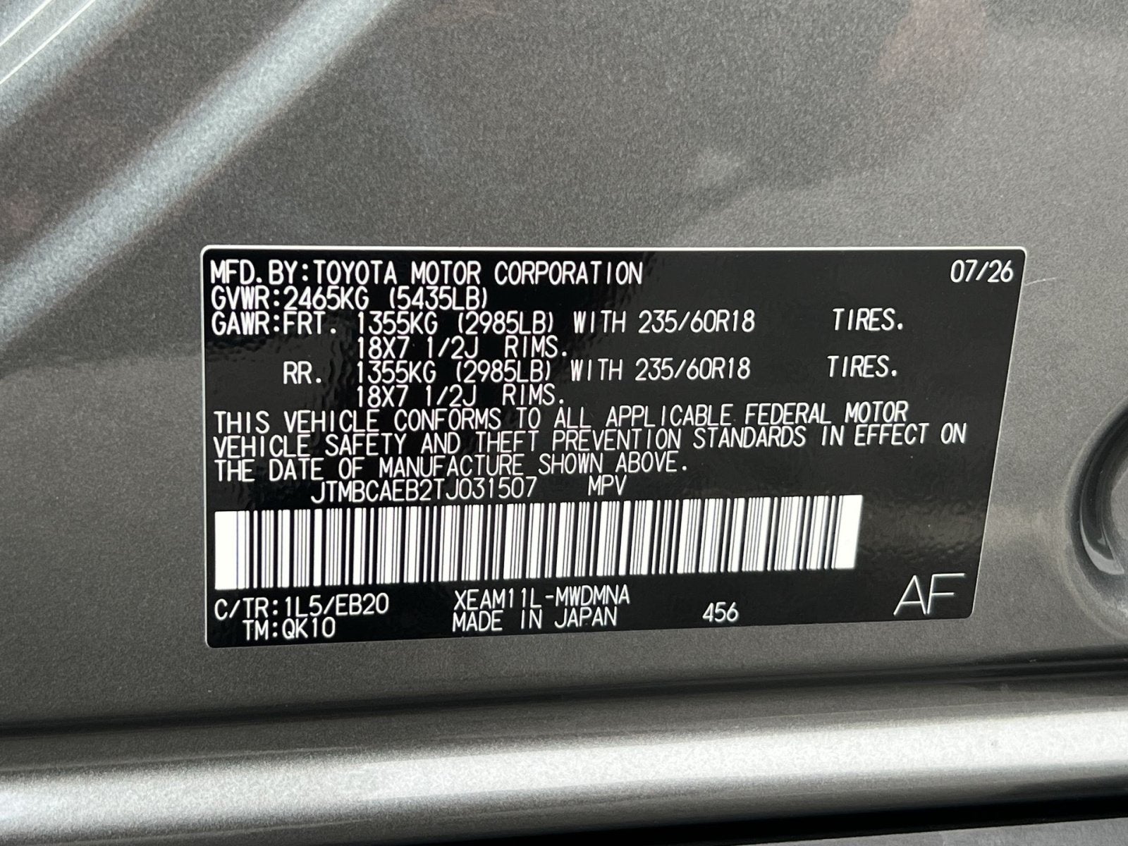 2026 Toyota bZ XLE Plus