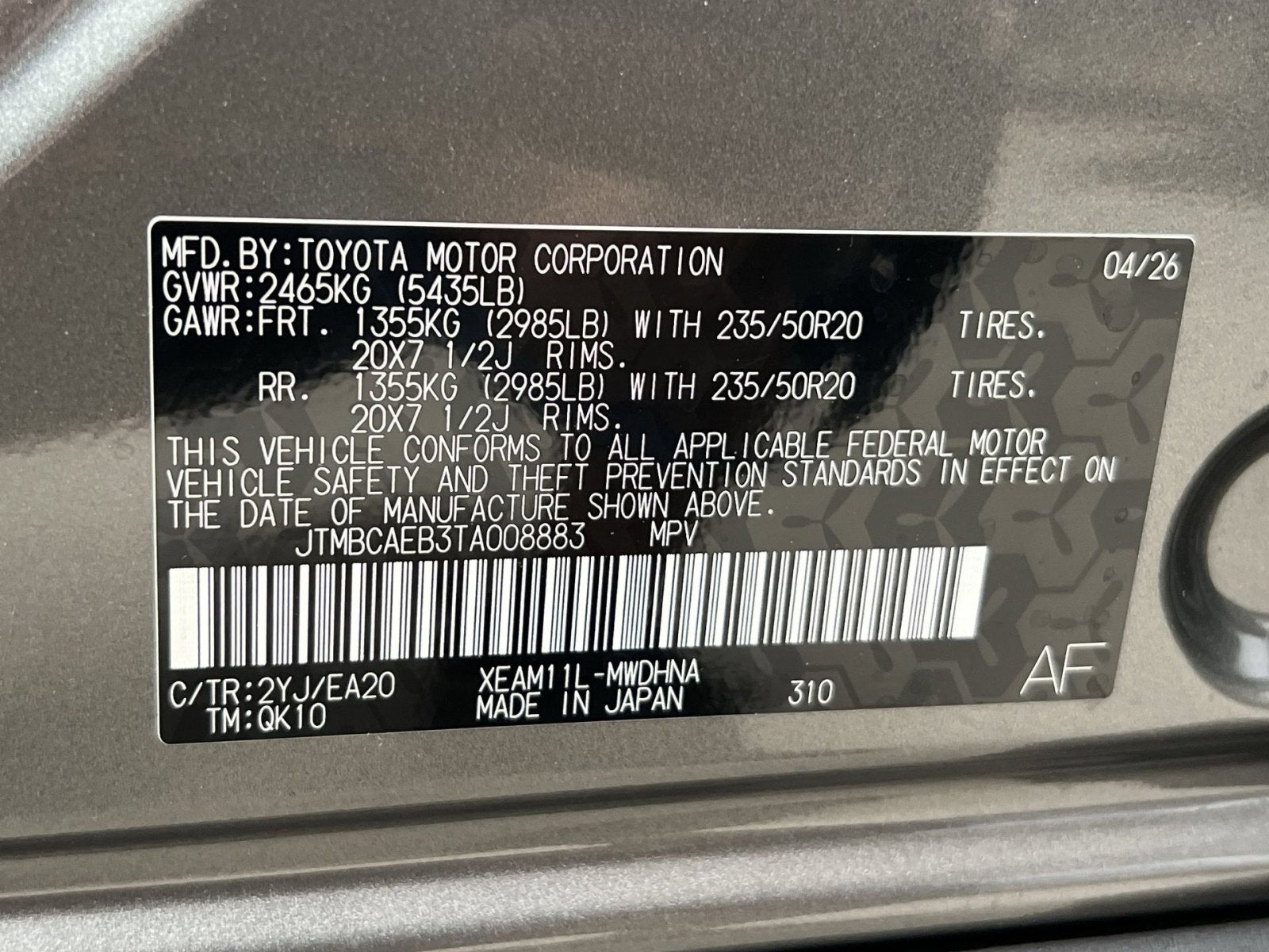 2026 Toyota bZ Limited