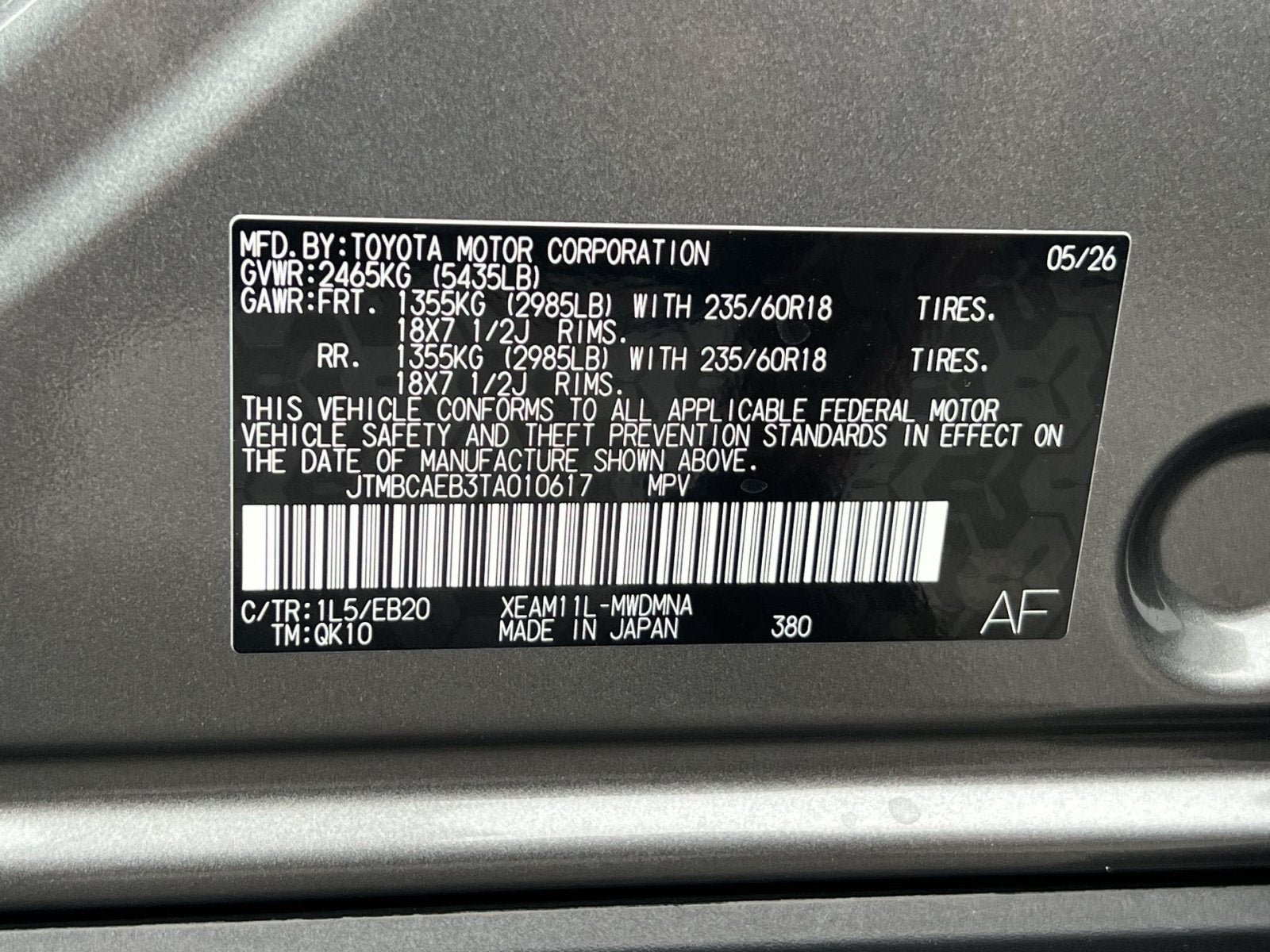 2026 Toyota bZ XLE Plus