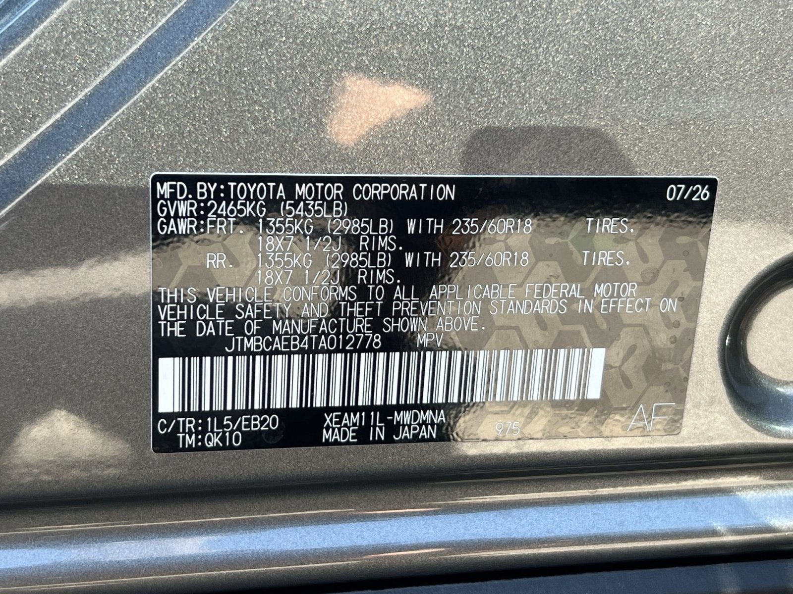 2026 Toyota bZ XLE Plus