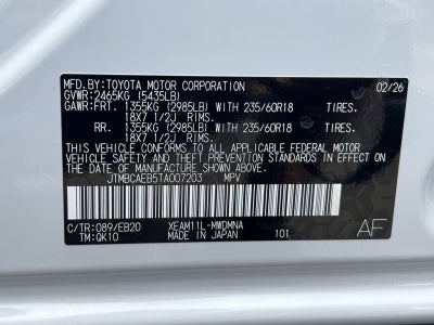 2026 Toyota bZ XLE Plus