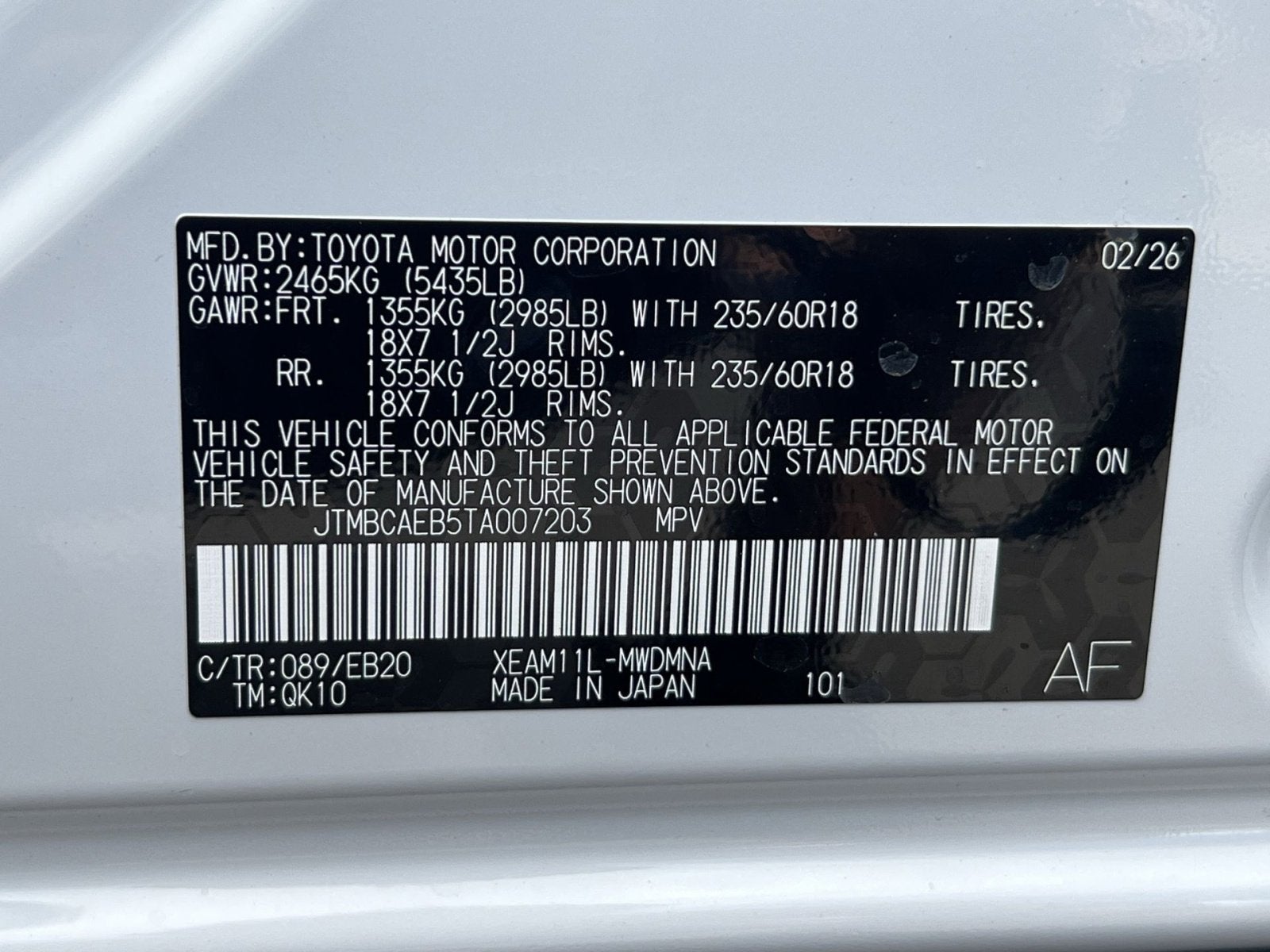 2026 Toyota bZ XLE Plus