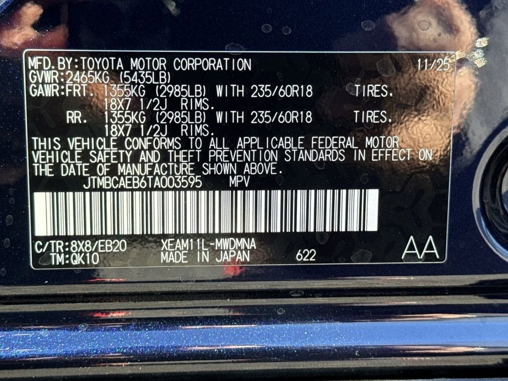 2026 Toyota bZ XLE Plus