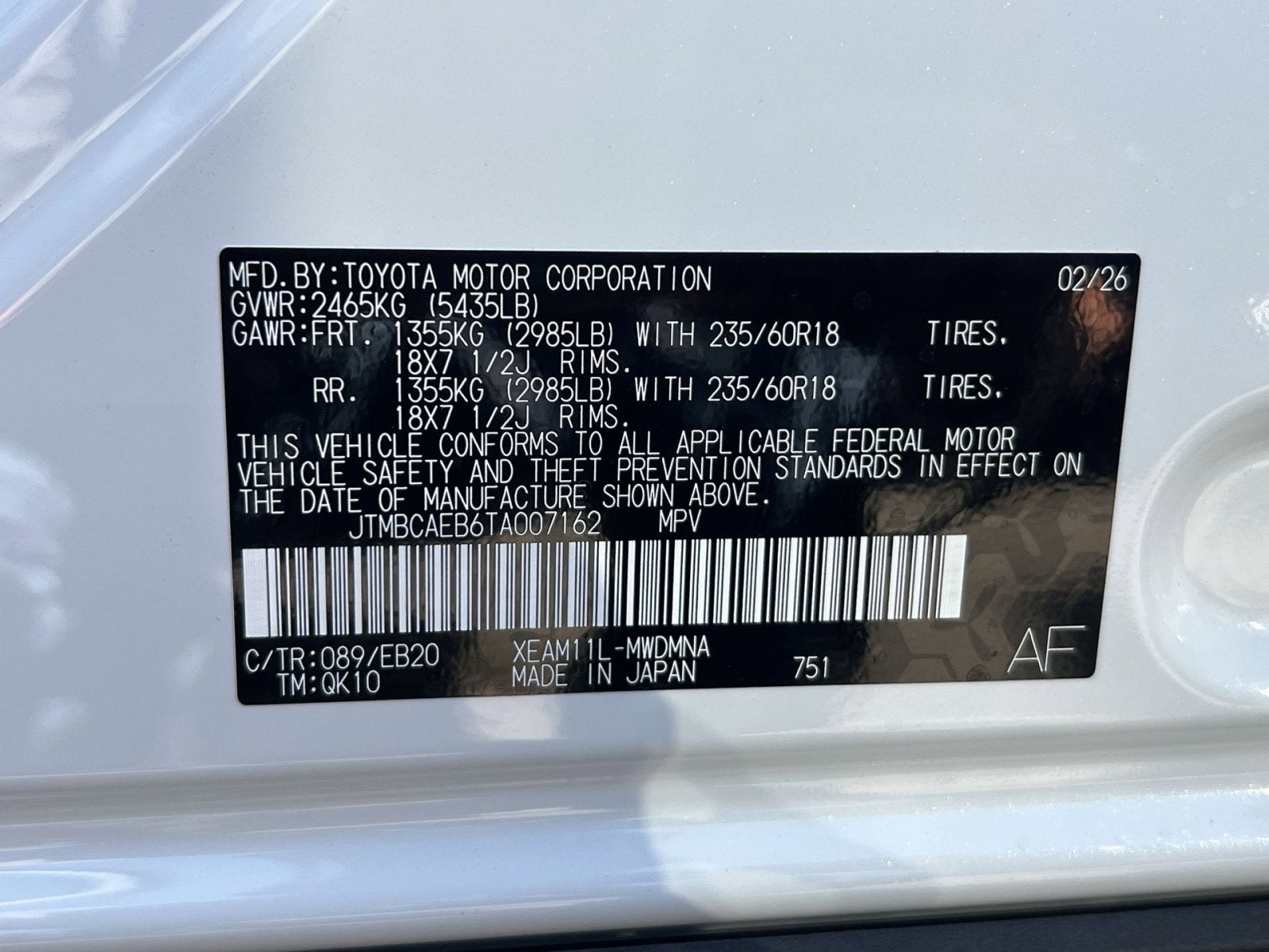 2026 Toyota bZ XLE Plus