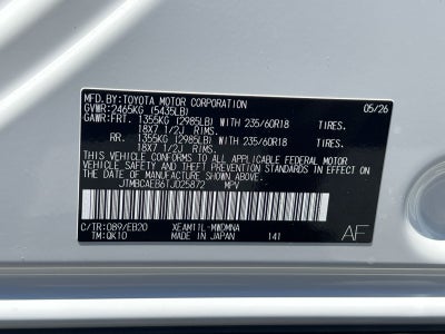 2026 Toyota bZ XLE Plus