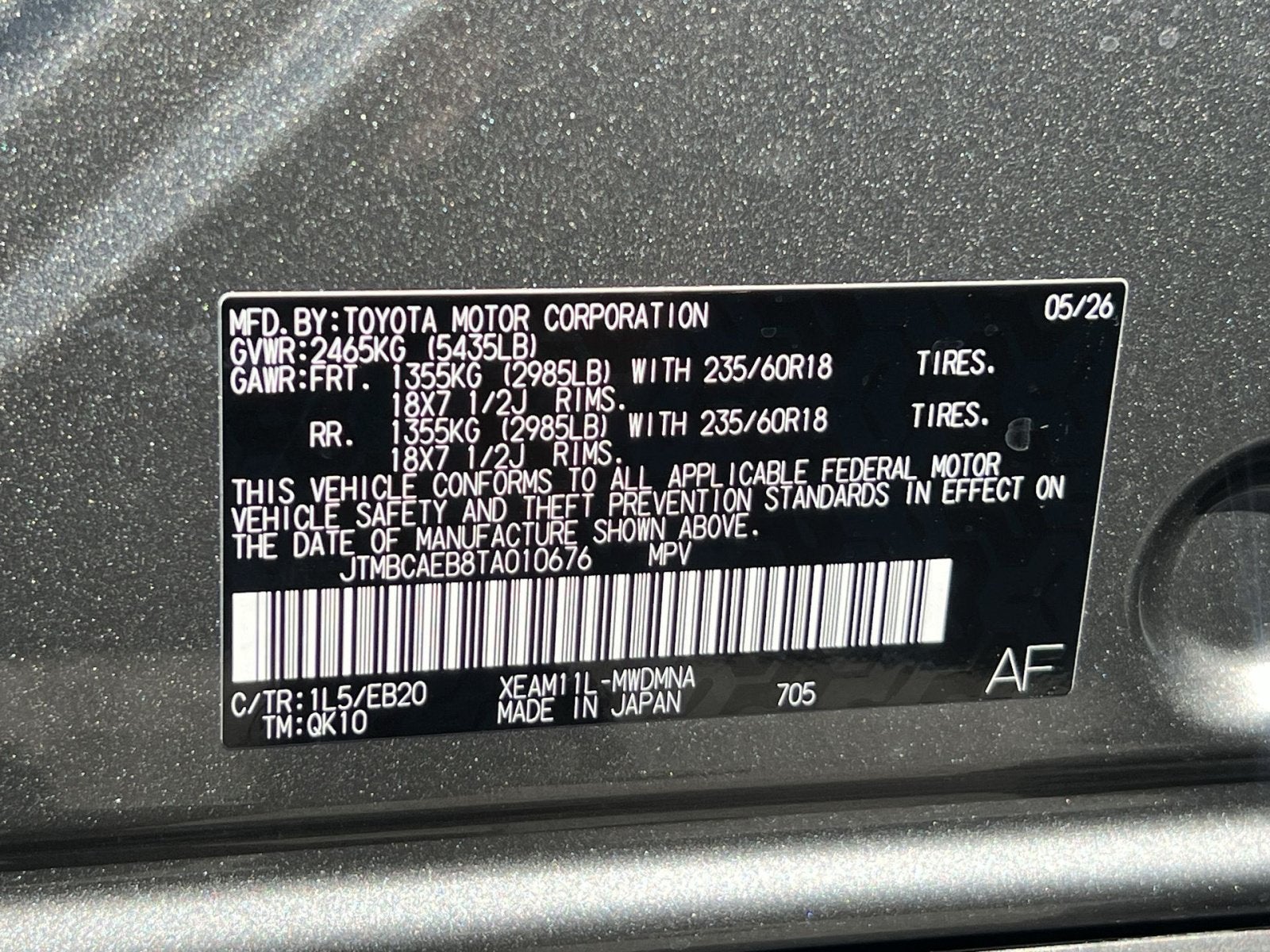 2026 Toyota bZ XLE Plus