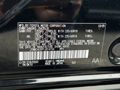 2026 Toyota bZ XLE Plus