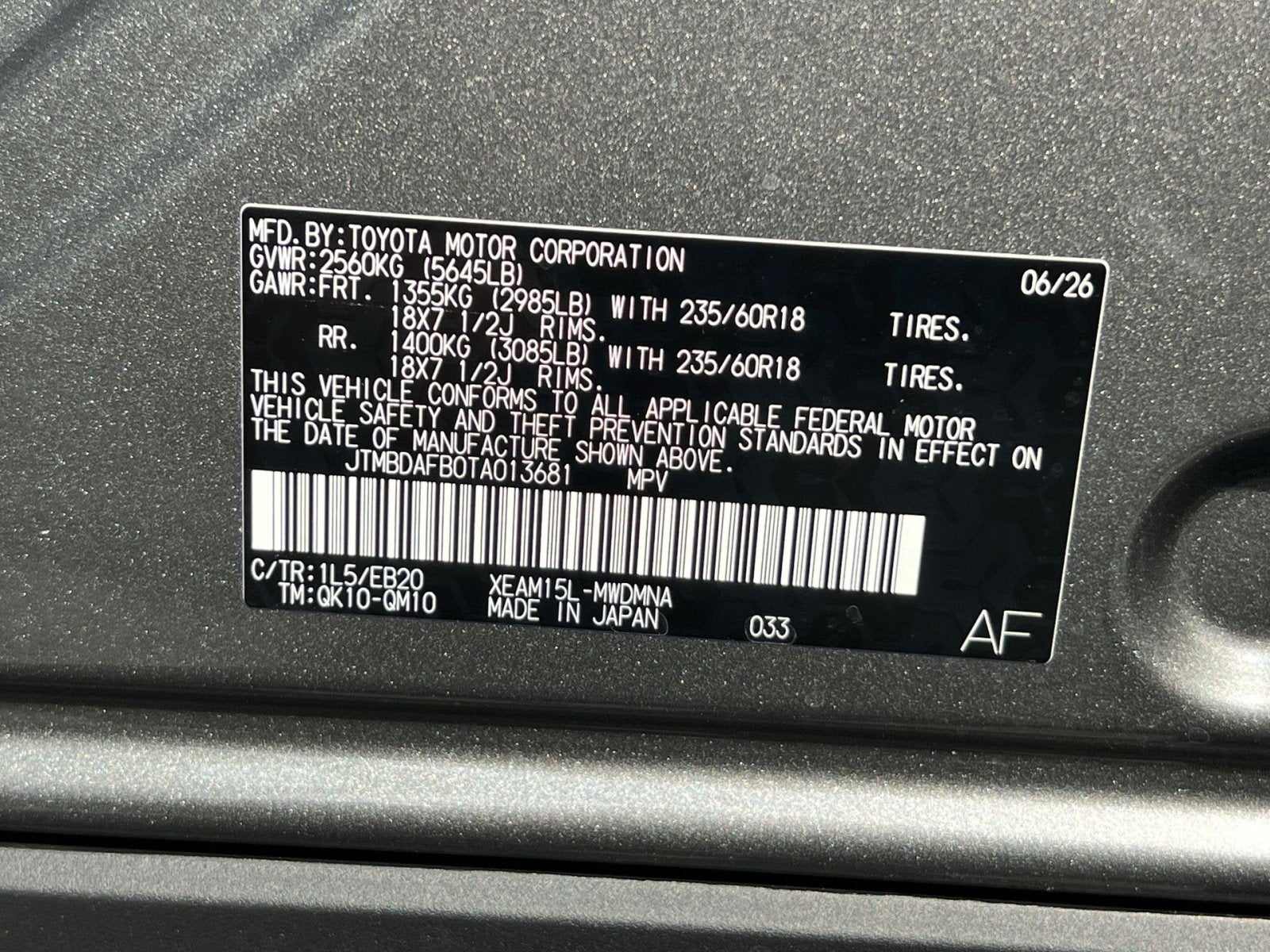 2026 Toyota bZ XLE