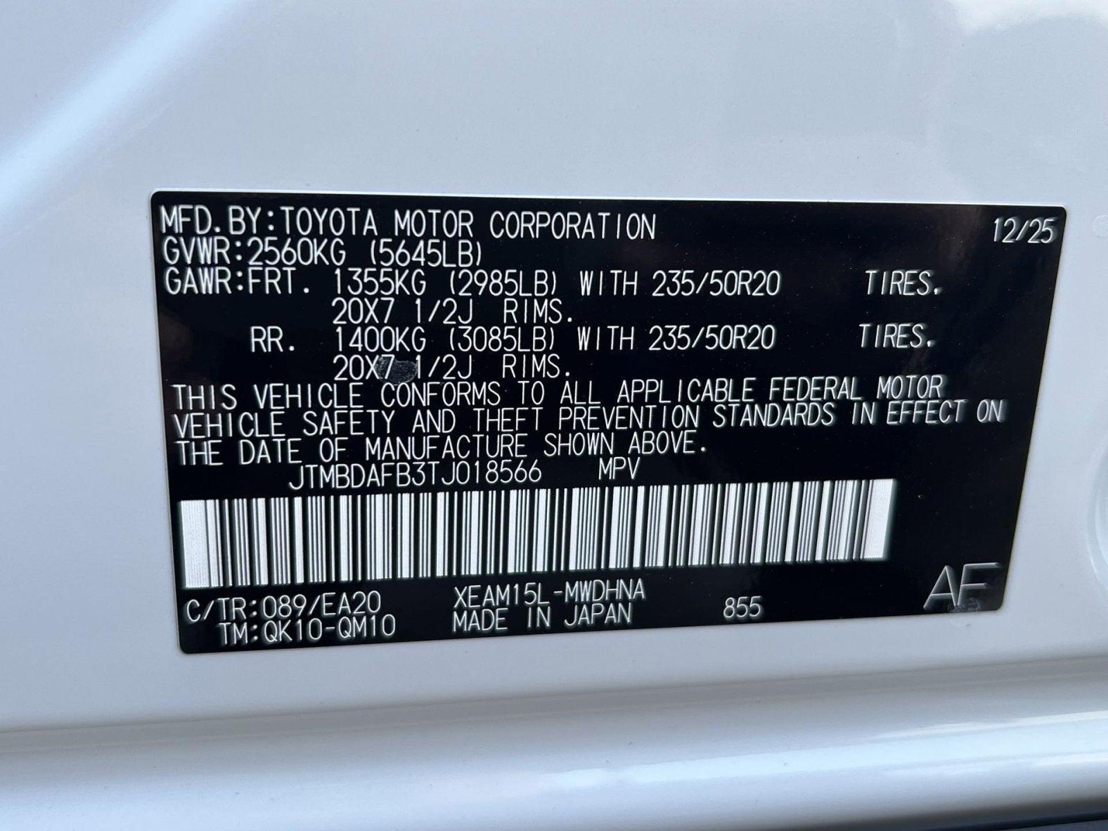 2026 Toyota bZ Limited