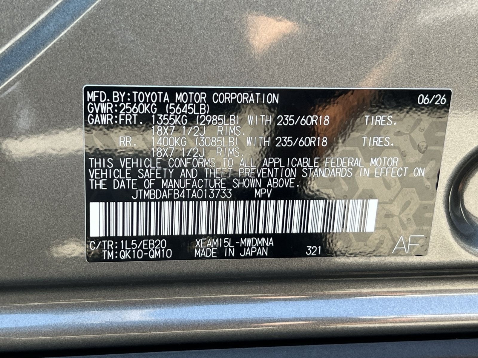 2026 Toyota bZ XLE