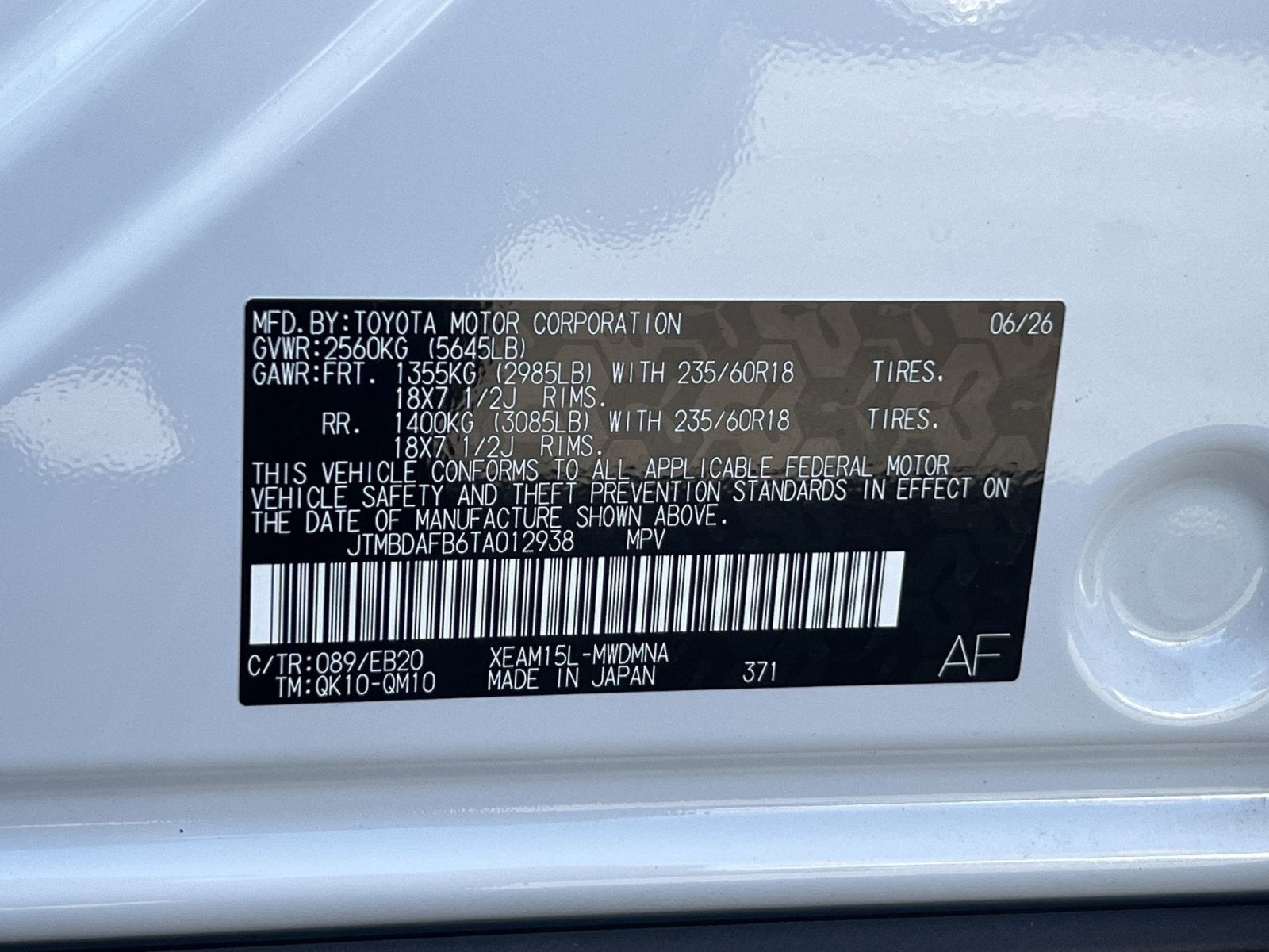 2026 Toyota bZ XLE