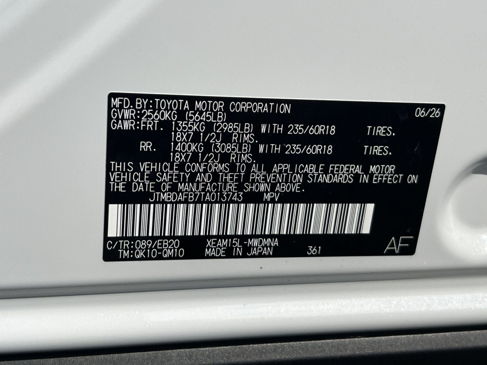2026 Toyota bZ XLE
