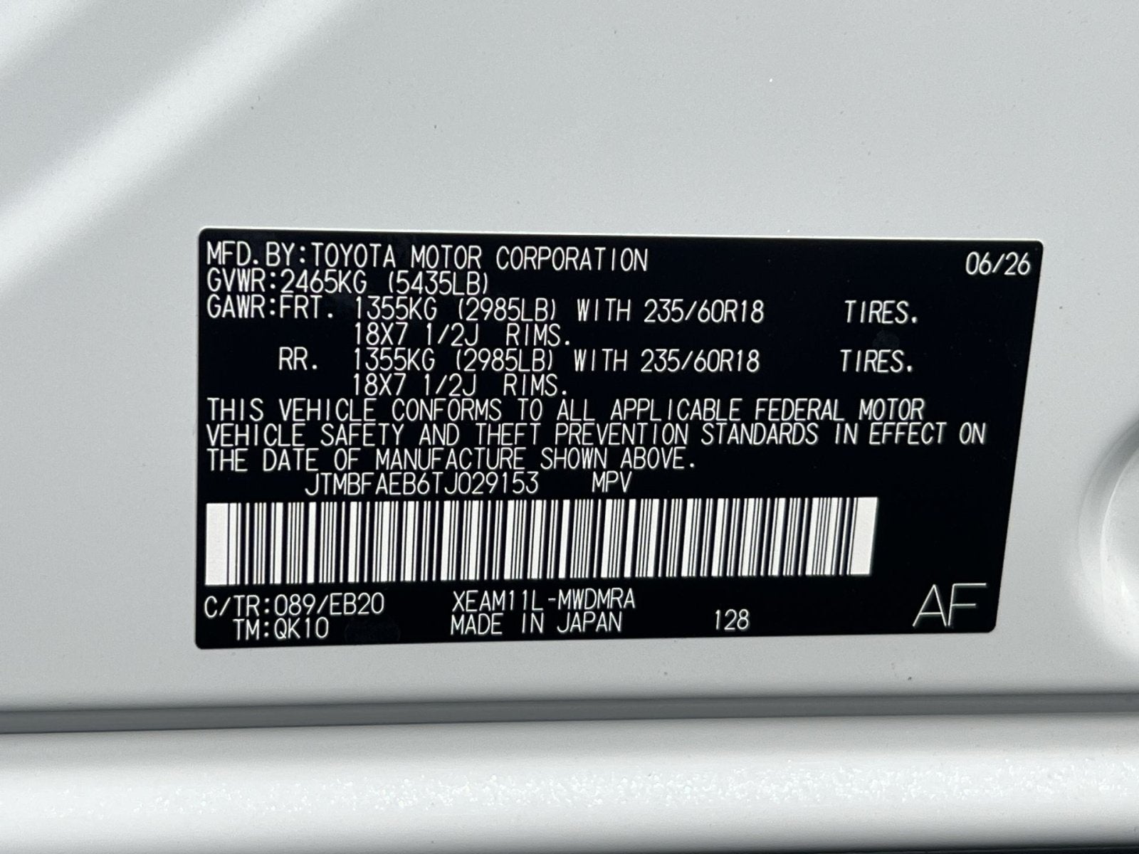 2026 Toyota bZ XLE