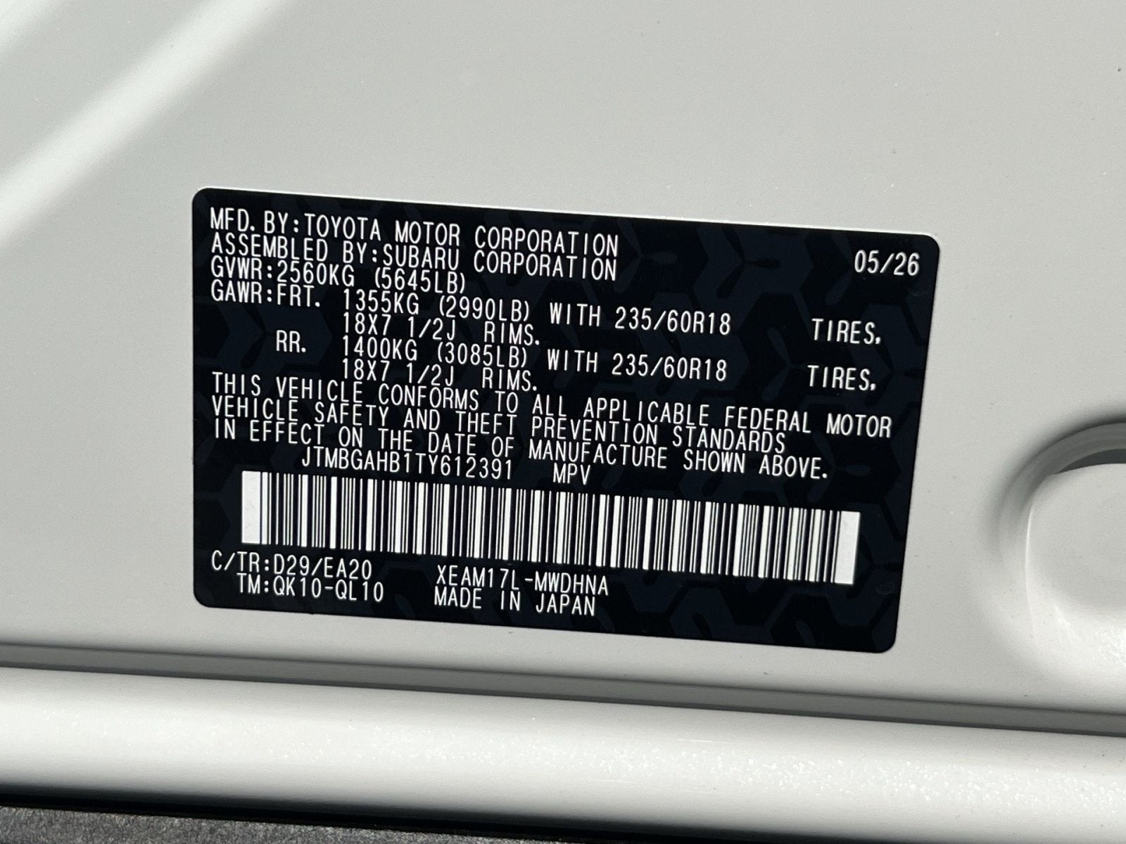 2026 Toyota bZ Woodland Premium