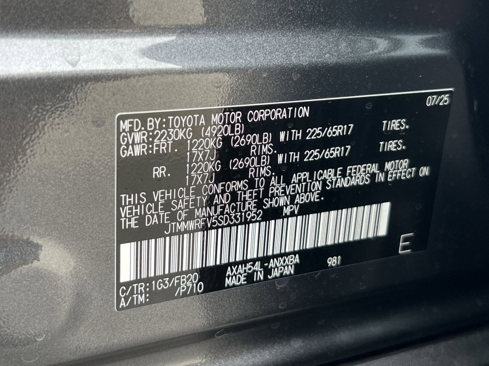 2025 Toyota RAV4 Hybrid LE