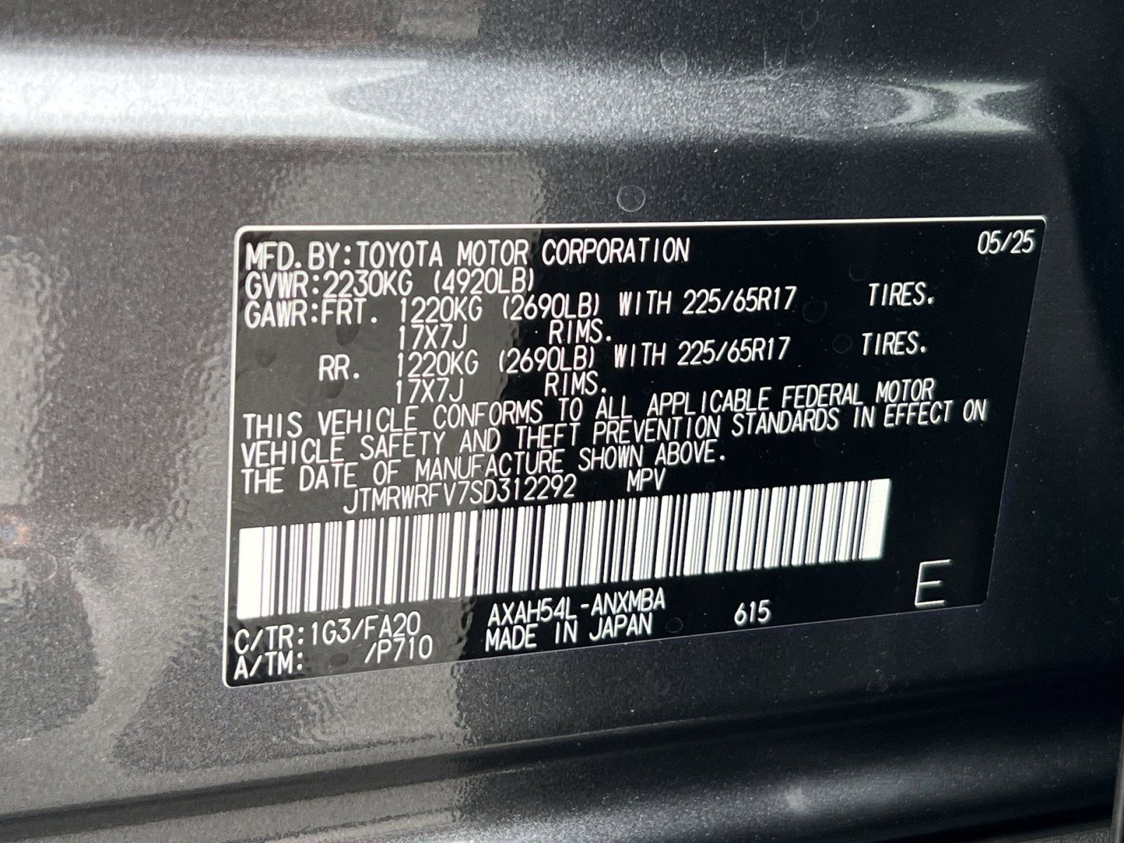 2025 Toyota RAV4 Hybrid XLE