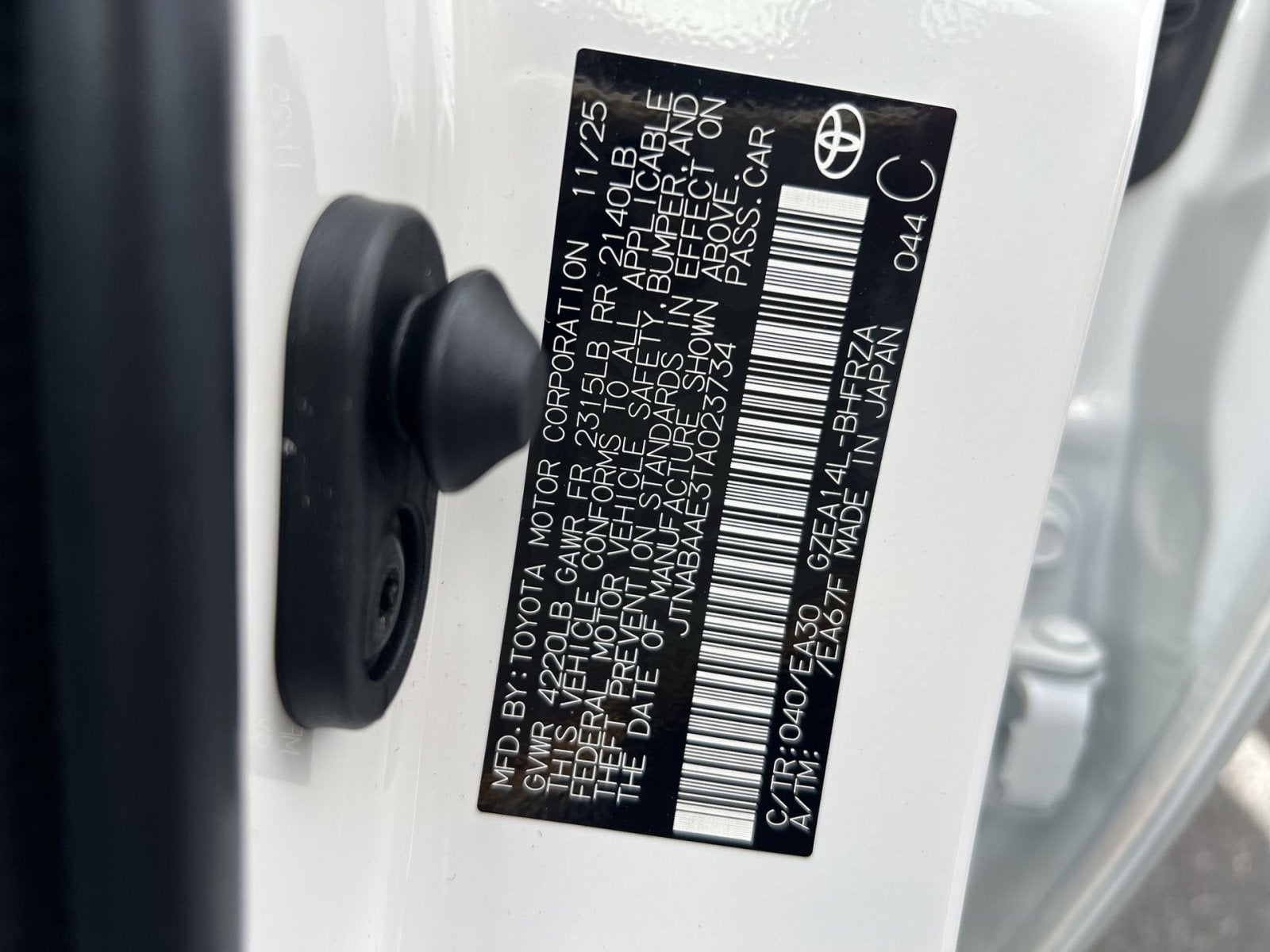 2026 Toyota GR Corolla Premium