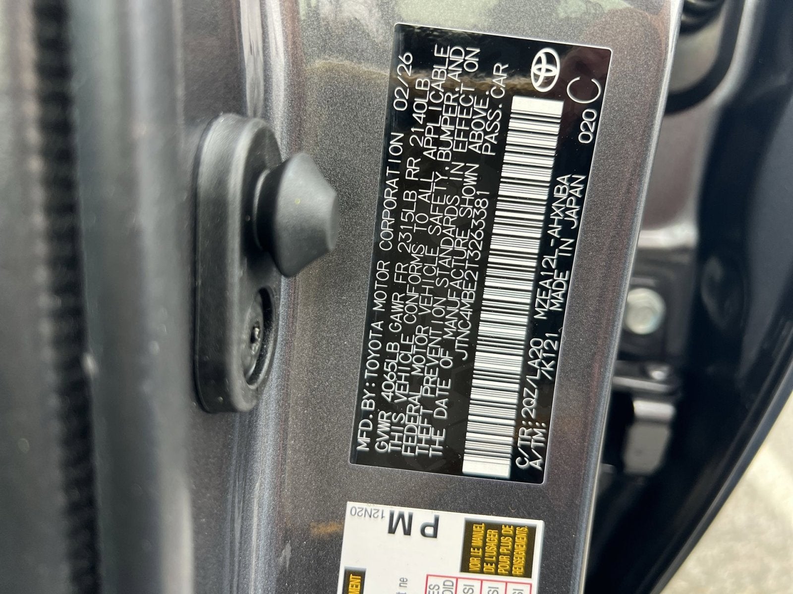 2026 Toyota Corolla Hatchback XSE