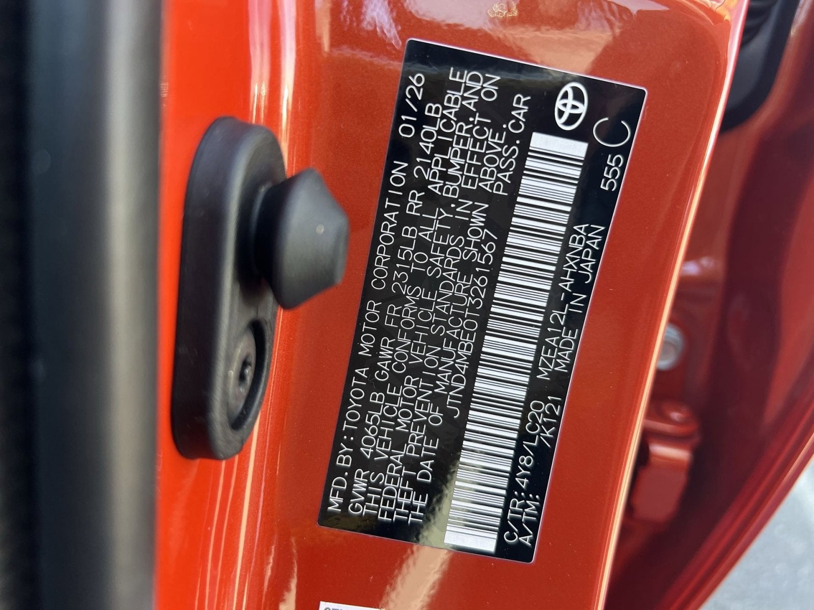 2026 Toyota Corolla Hatchback SE