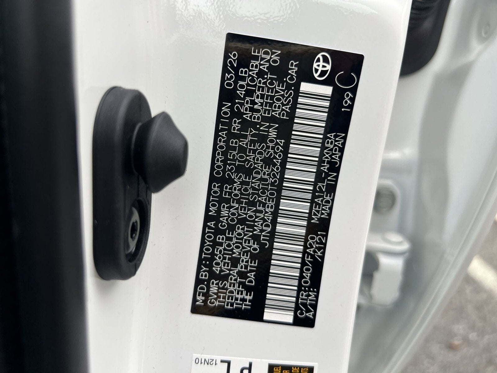 2026 Toyota Corolla Hatchback SE