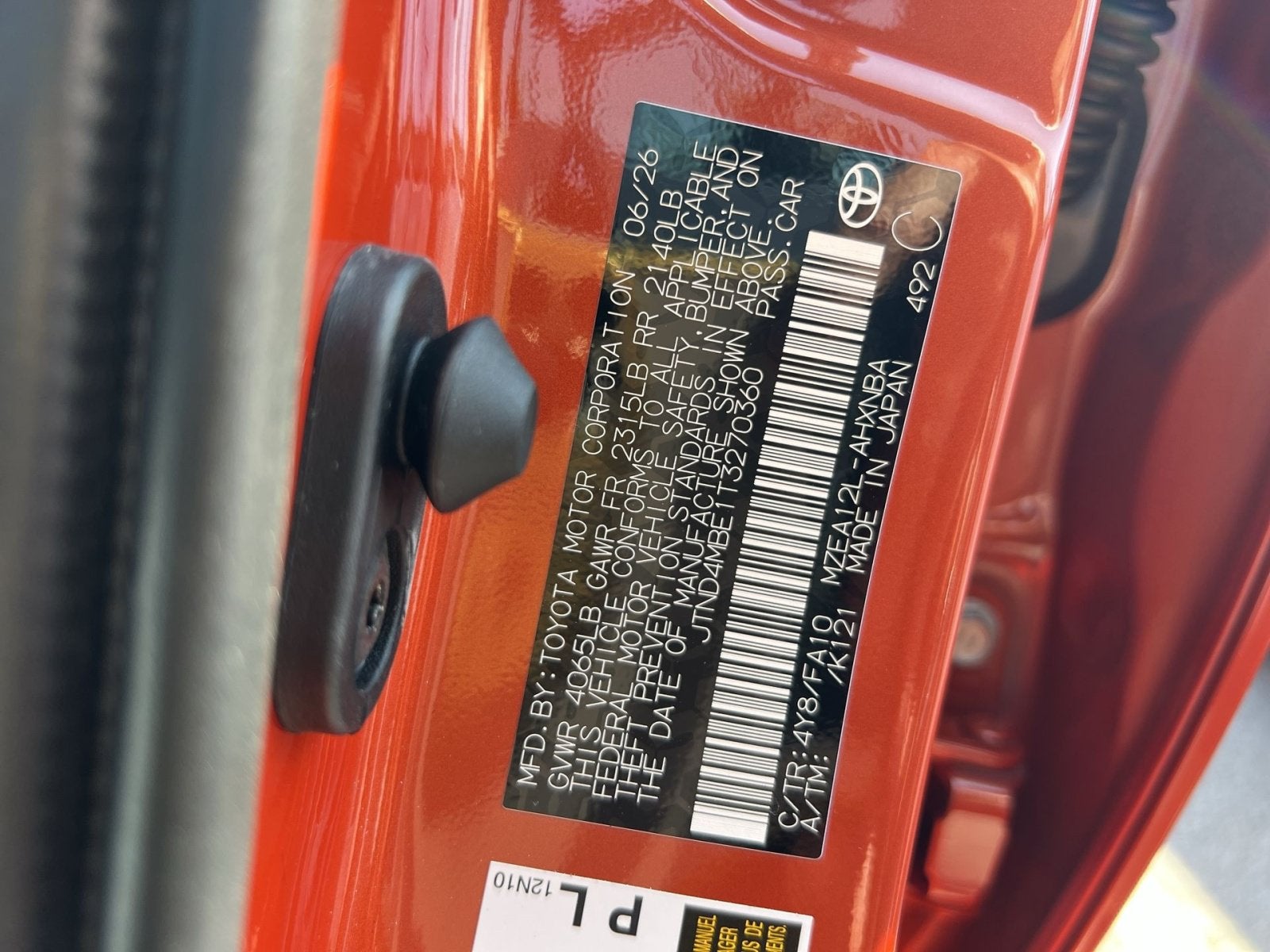 2026 Toyota Corolla Hatchback SE