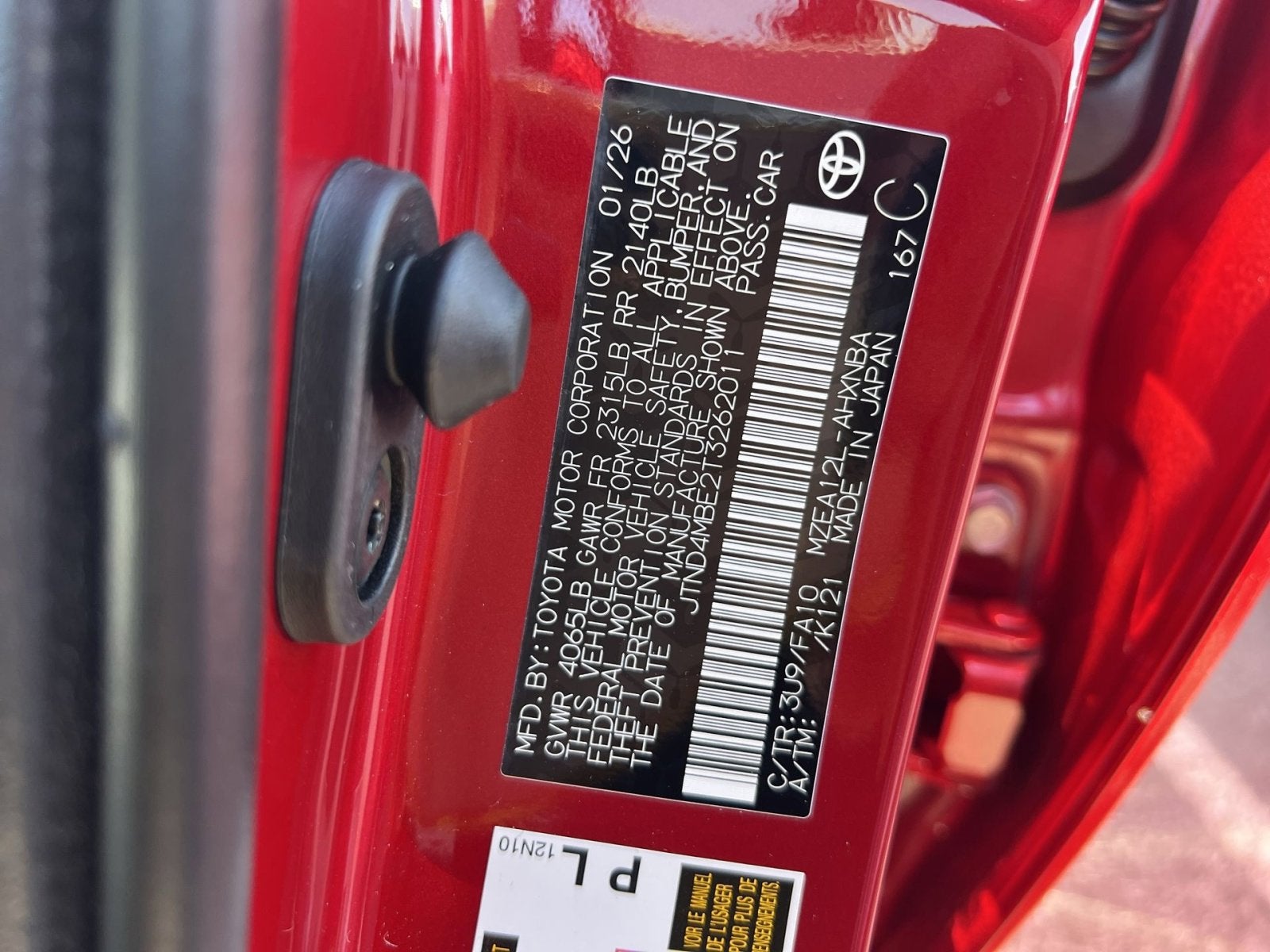 2026 Toyota Corolla Hatchback SE