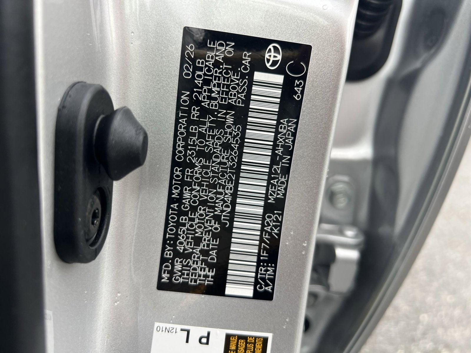 2026 Toyota Corolla Hatchback SE