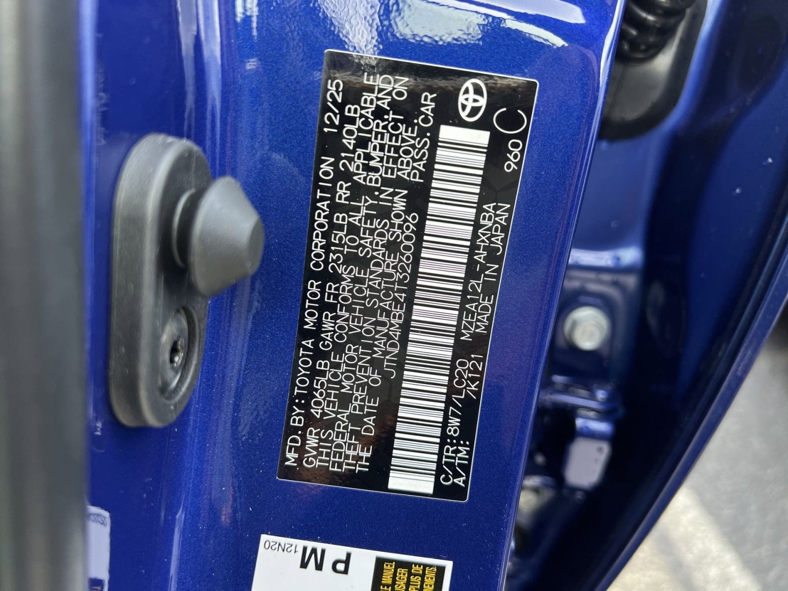 2026 Toyota Corolla Hatchback SE