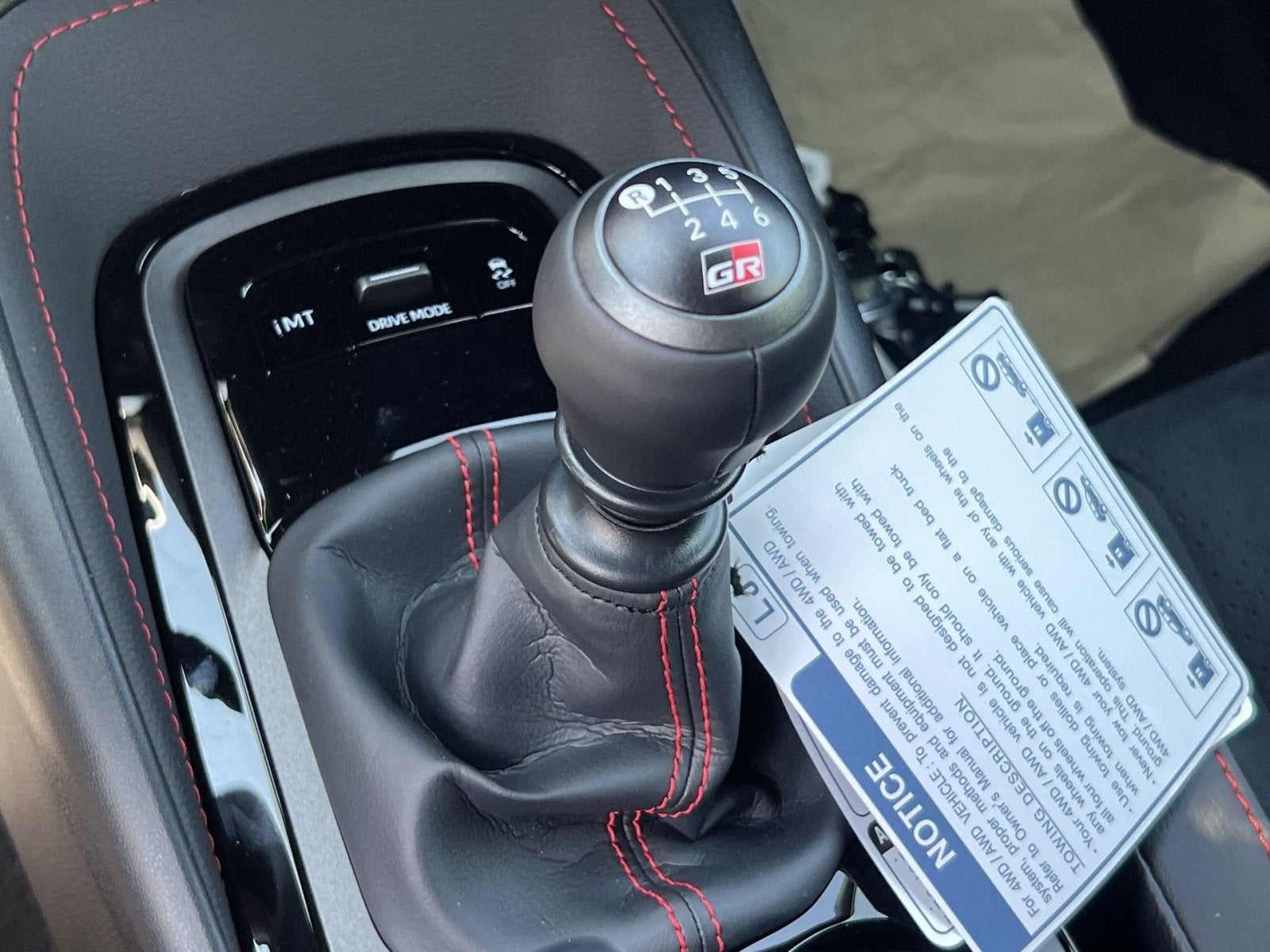 2026 Toyota GR Corolla Premium Plus