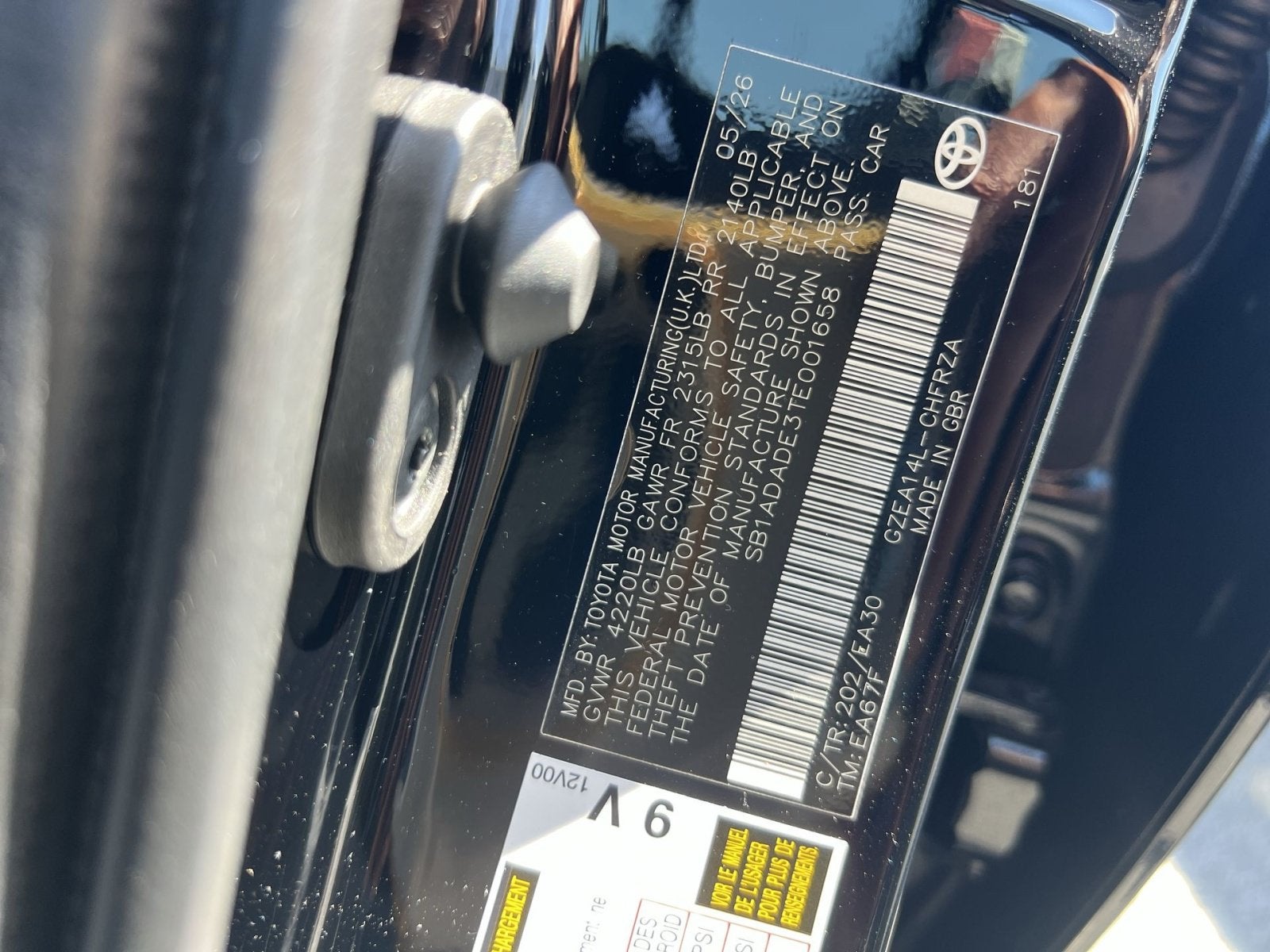 2026 Toyota GR Corolla Premium Plus