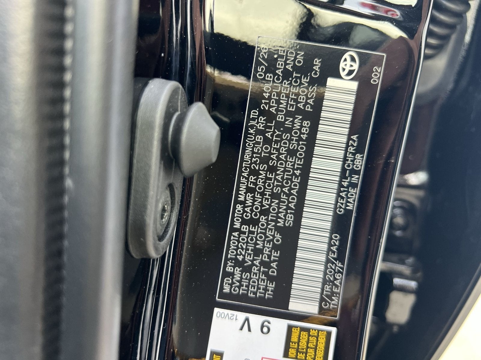 2026 Toyota GR Corolla Premium Plus