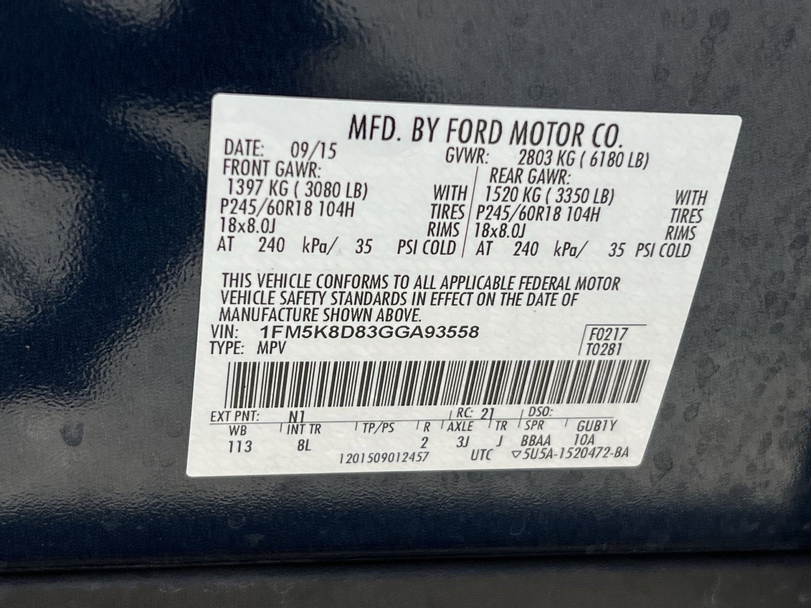 2016 Ford Explorer XLT