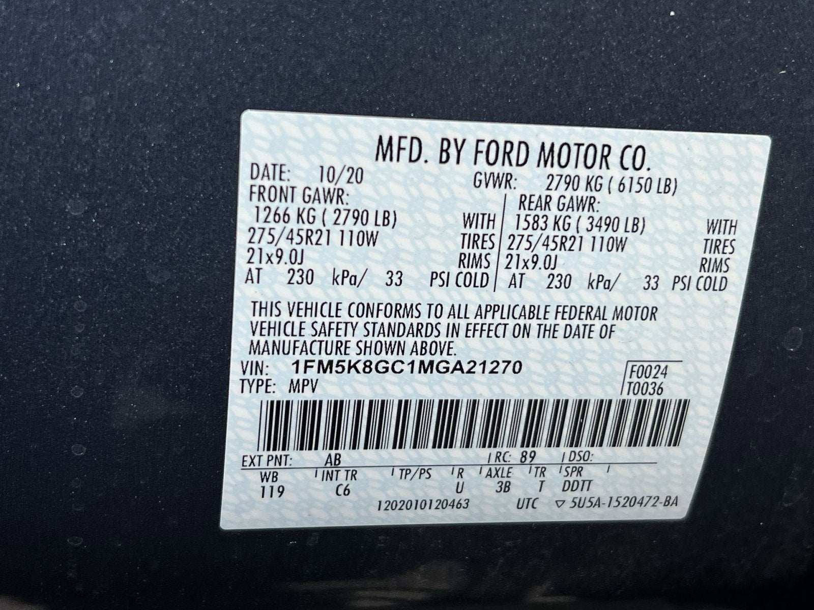 2021 Ford Explorer ST