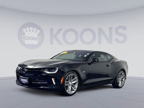2017 Chevrolet Camaro 1LT