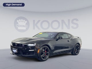 2024 Chevrolet Camaro SS