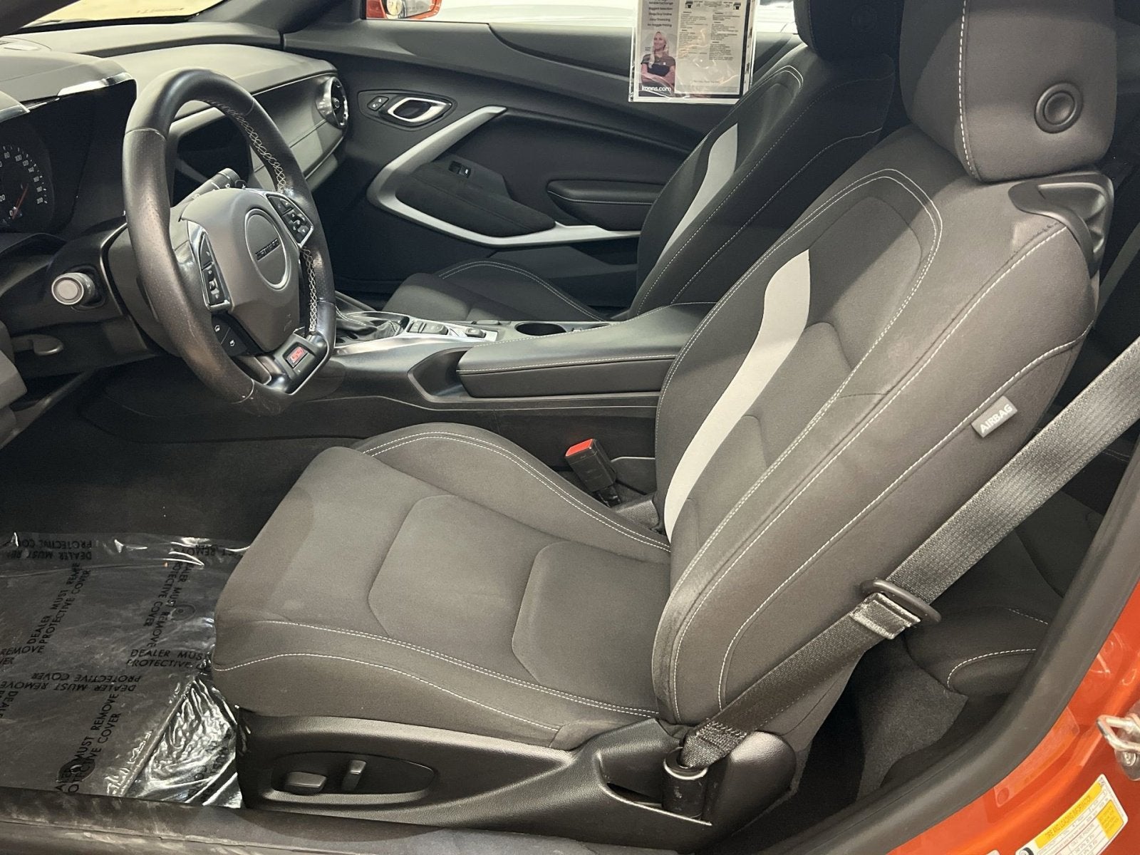 2023 Chevrolet Camaro SS