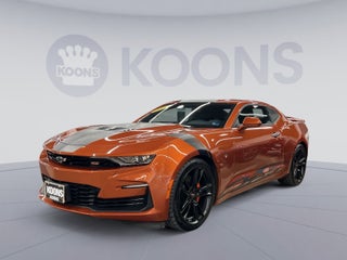 2023 Chevrolet Camaro SS