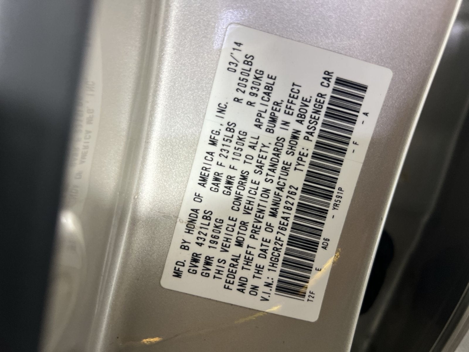 2014 Honda Accord EX