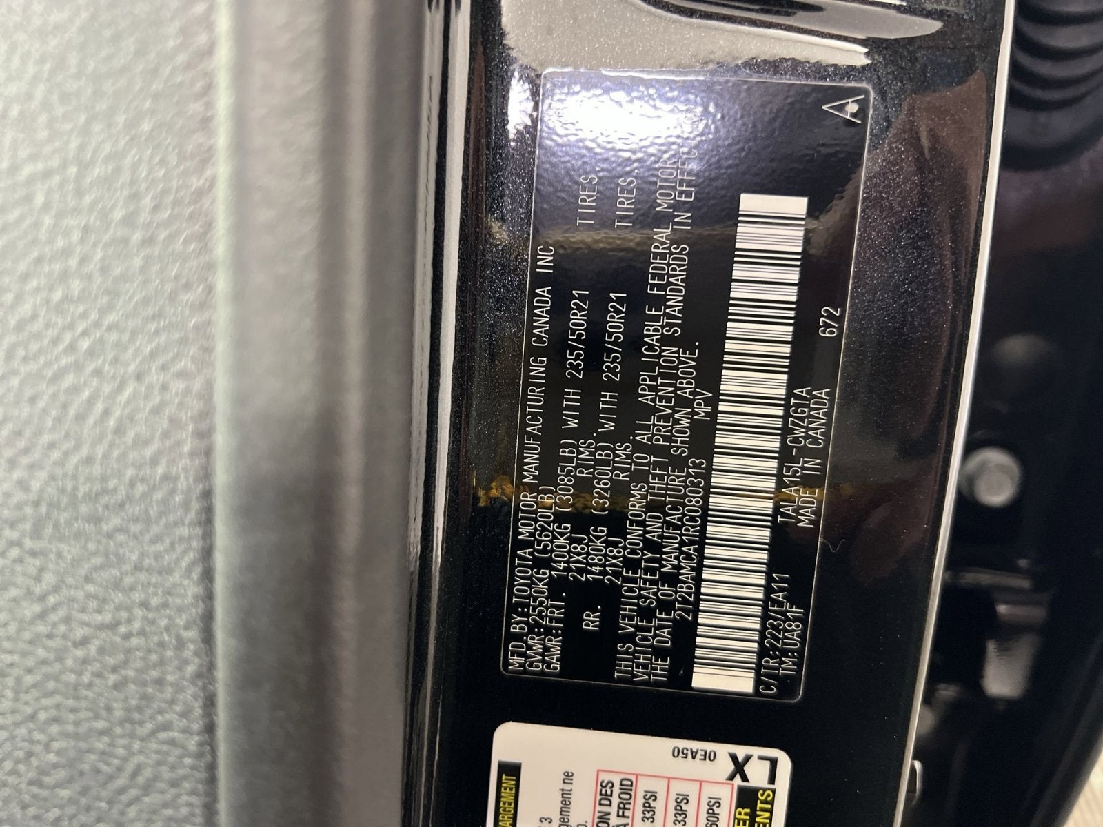 2024 Lexus RX 350 Premium