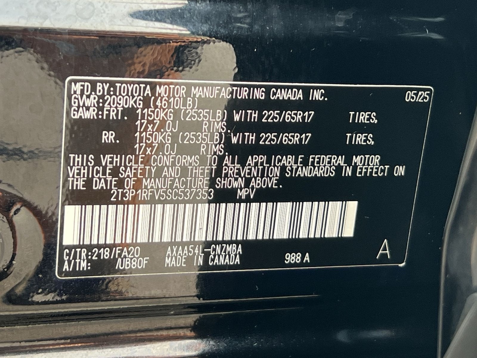 2025 Toyota RAV4 XLE