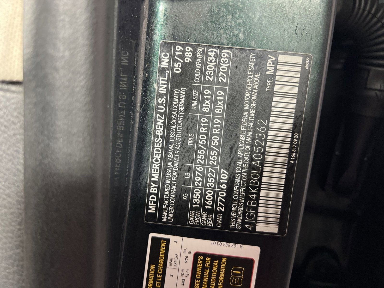 2020 Mercedes-Benz GLE GLE 350