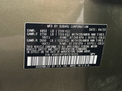 2023 Subaru Outback Touring