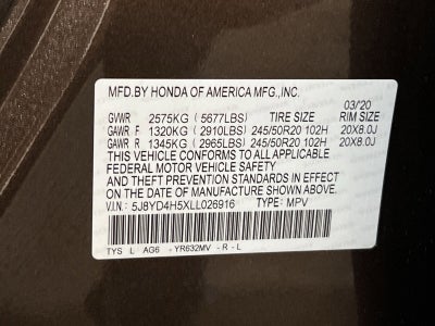 2020 Acura MDX Technology