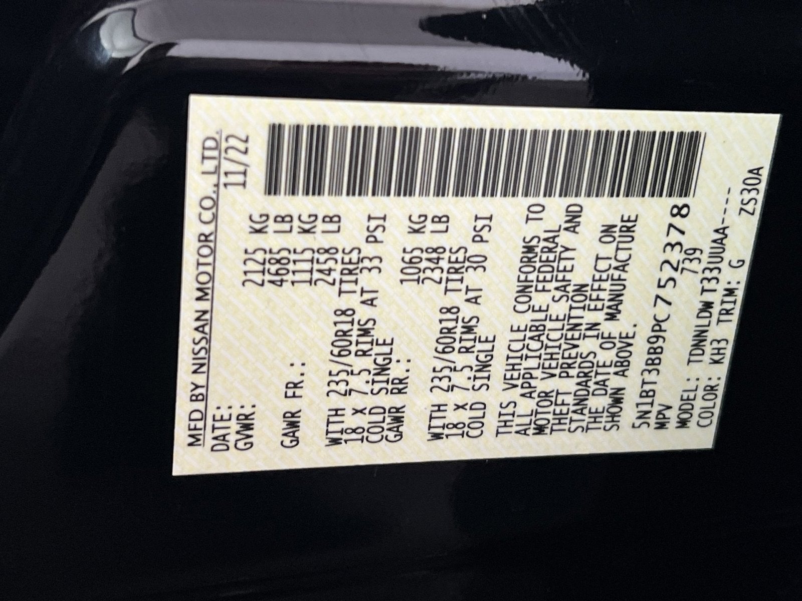 2023 Nissan Rogue SV